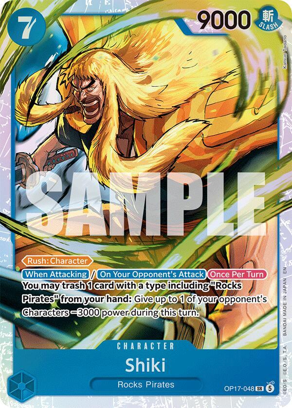 Shiki (OP17-048) [The World's Strongest Warriors]