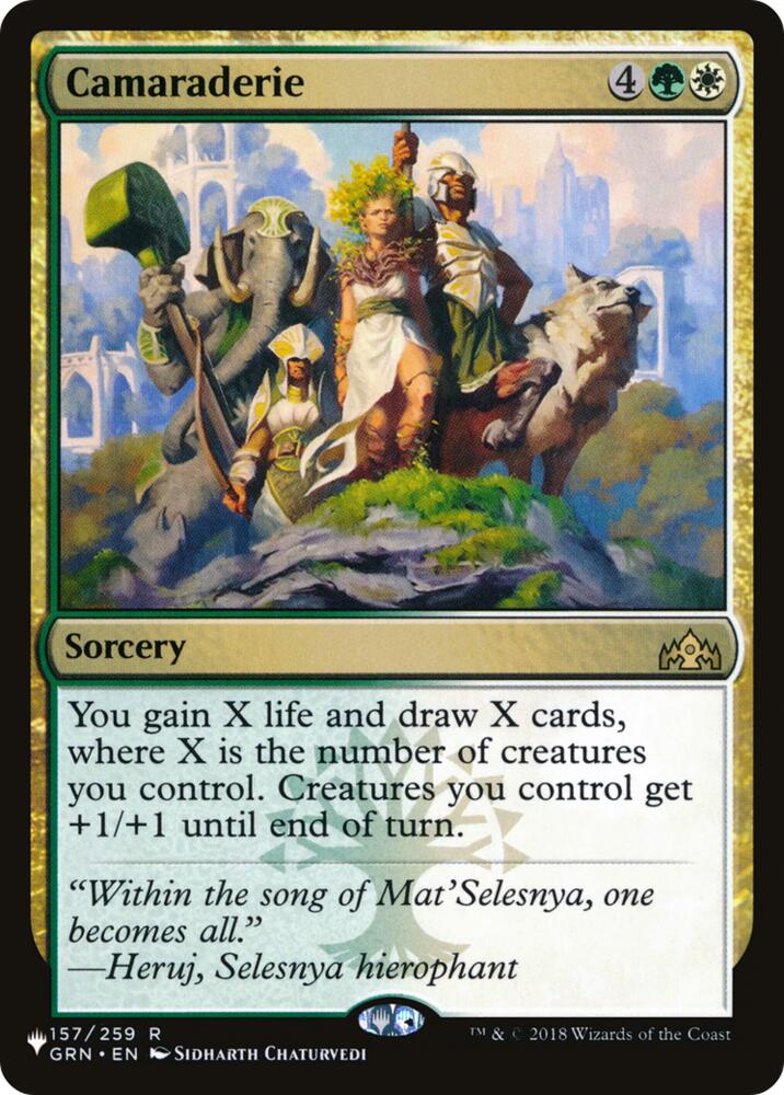 Camaraderie (157) [The List Reprints]