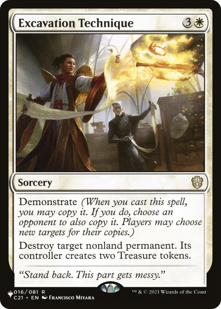 Excavation Technique (16) [The List Reprints]