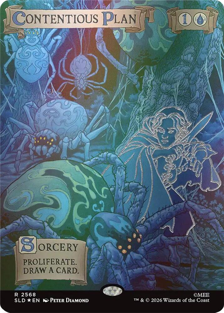 Contentious Plan (Out Of Sight Foil) (2568) [Secret Lair Drop Series]