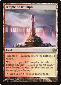 Temple of Triumph (228) [Theros]