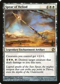 Spear of Heliod (33) [Theros]