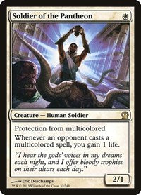 Soldier of the Pantheon (32) [Theros]