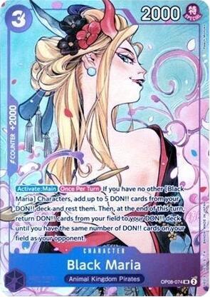 Black Maria (Dash Pack 2025) (OP08-074) [One Piece Promotion Cards]