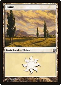 Plains (233) (233) [Theros]