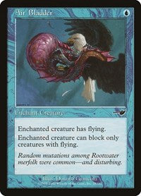 Air Bladder (28) [Nemesis]
