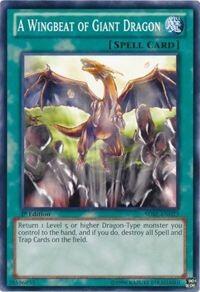 A Wingbeat of Giant Dragon (SDBE-EN023) [Structure Deck: Saga of Blue-Eyes White Dragon]