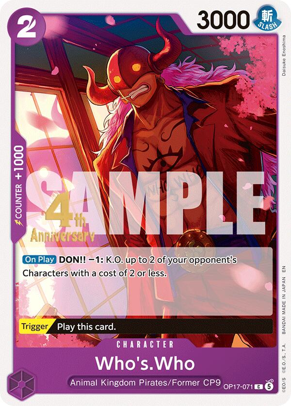 Who's.Who (OP17-071) [The World's Strongest Warriors Release Event Cards]