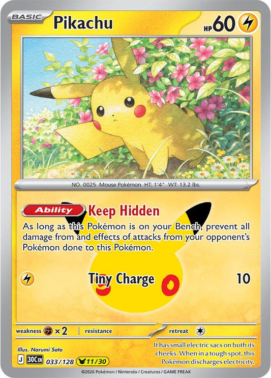 Pikachu - 033/128 (033/128) [ME: 30th Celebration]