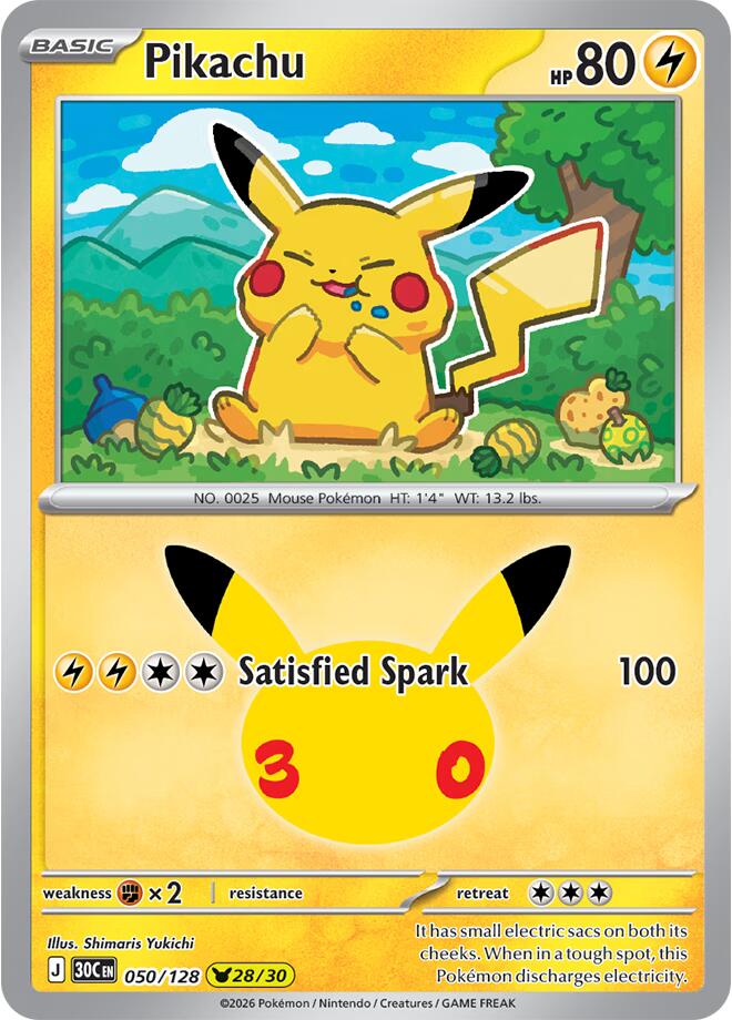 Pikachu - 050/128 (050/128) [ME: 30th Celebration]