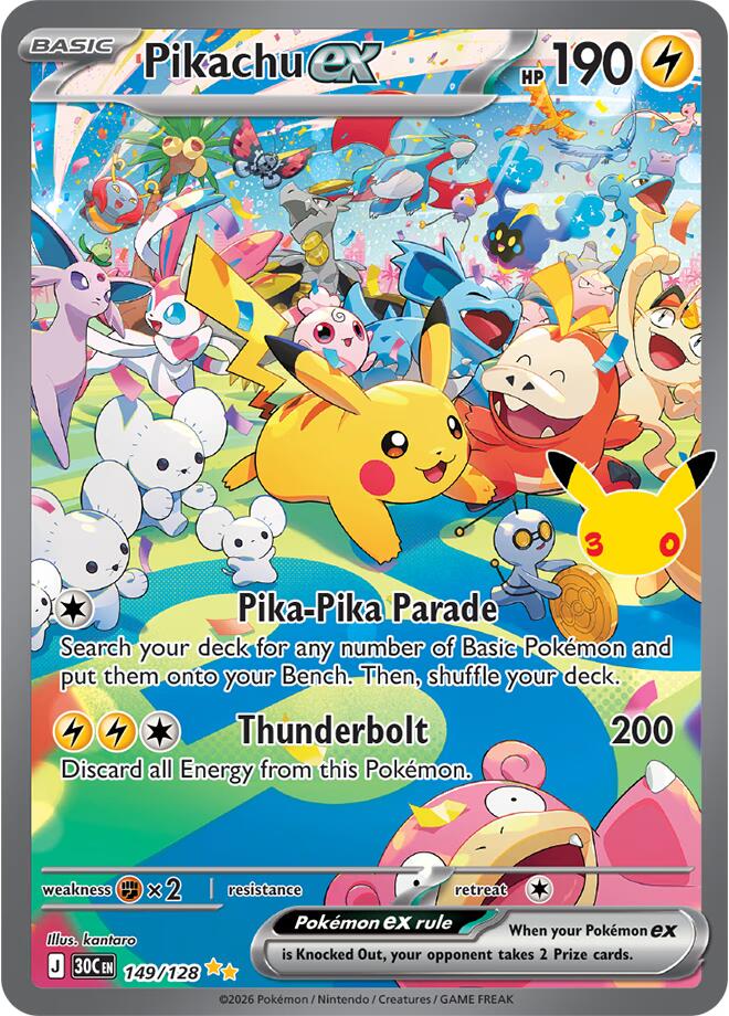 Pikachu ex - 149/128 (149/128) [ME: 30th Celebration]