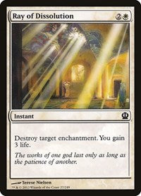 Ray of Dissolution (27) [Theros]