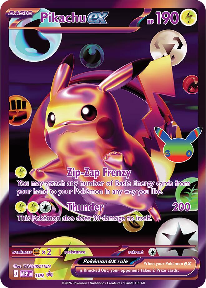 Pikachu ex - 109 (30th Celebration) (109) [ME: Mega Evolution Promo]