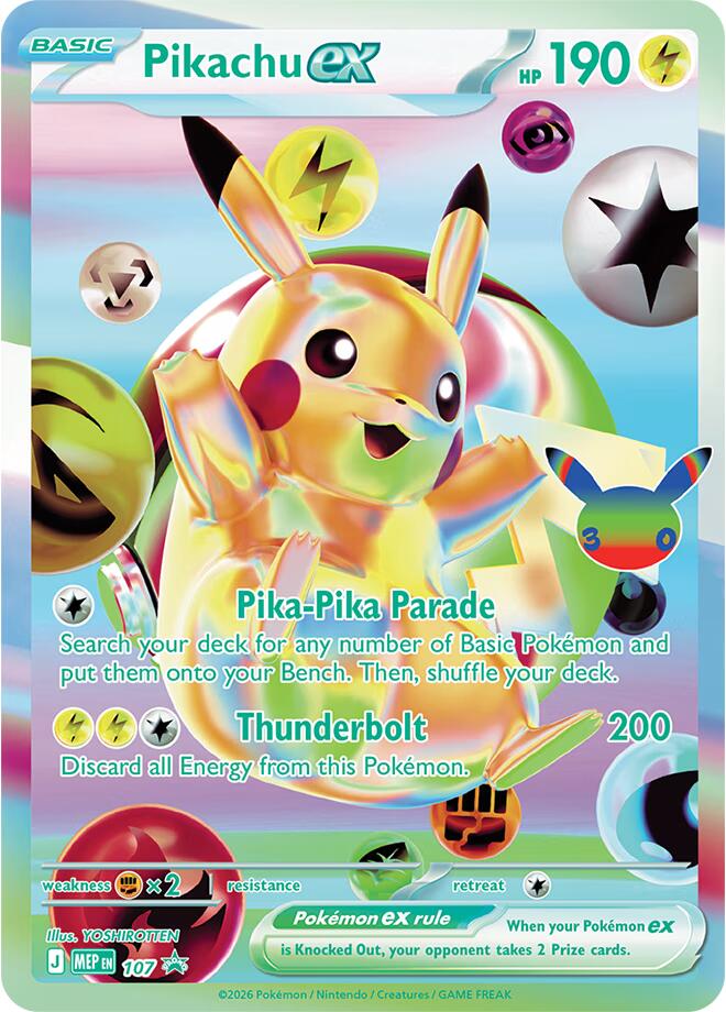 Pikachu ex - 107 (30th Celebration) (107) [ME: Mega Evolution Promo]