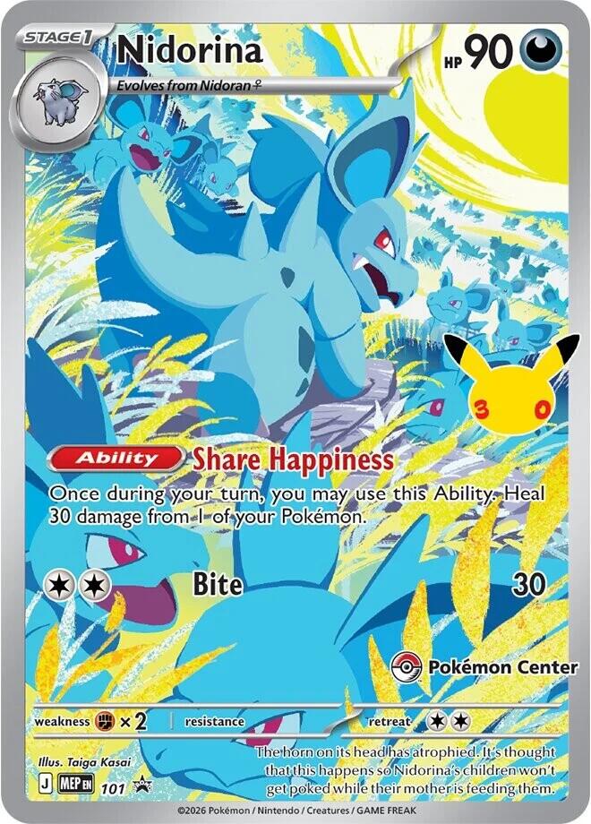 Nidorina - 101 (30th Celebration) (Pokemon Center Exclusive) (101) [ME: Mega Evolution Promo]