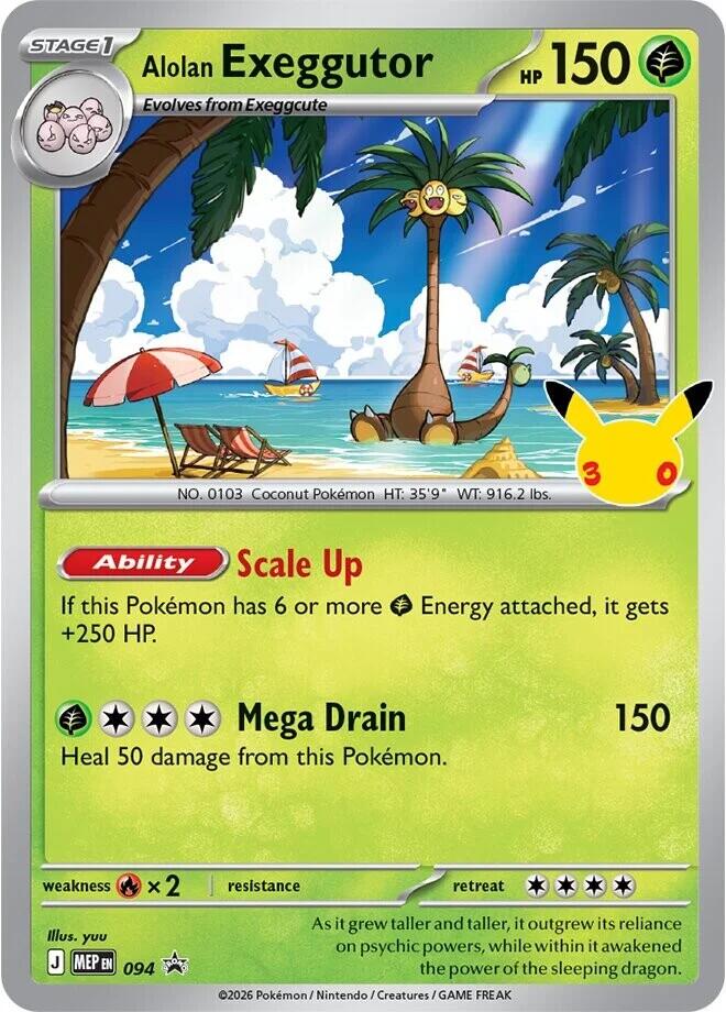 Alolan Exeggutor - 094 (30th Celebration) (094) [ME: Mega Evolution Promo]
