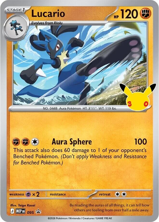 Lucario - 095 (30th Celebration) (095) [ME: Mega Evolution Promo]