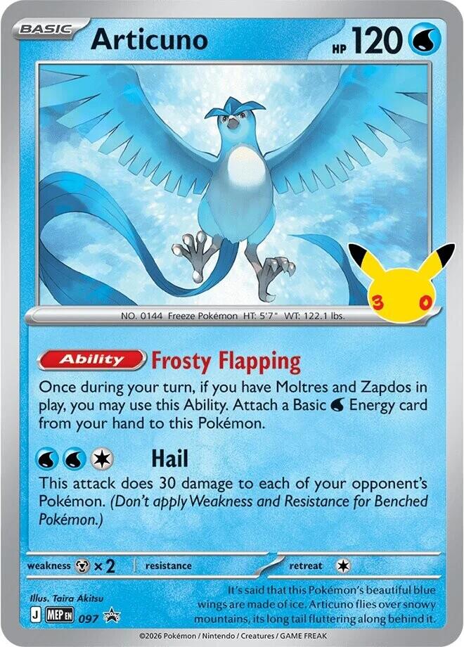 Articuno - 097 (30th Celebration) (097) [ME: Mega Evolution Promo]