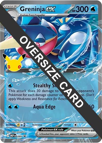 Greninja ex - 099 (30th Celebration) (099) [Jumbo Cards]