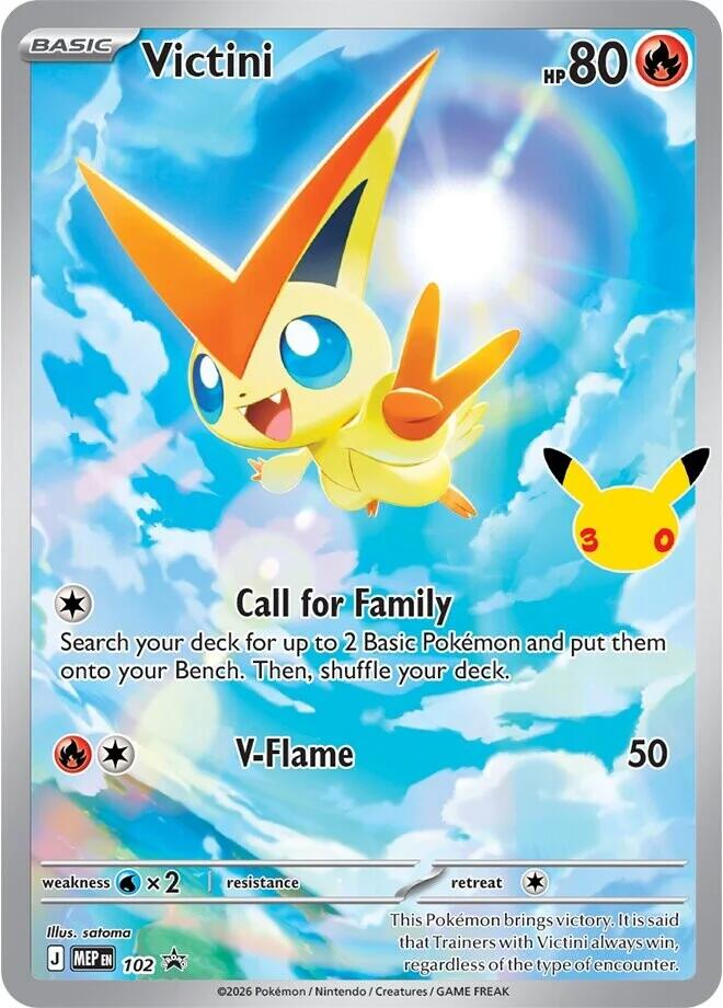 Victini - 102 (30th Celebration) (102) [ME: Mega Evolution Promo]