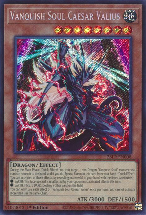 Vanquish Soul Caesar Valius (Secret Rare) (26LP-EN008) [Limited Pack World Championship 2026]