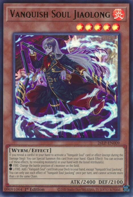 Vanquish Soul Jiaolong (26LP-EN009) [Limited Pack World Championship 2026]