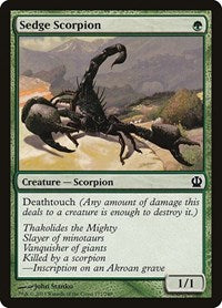 Sedge Scorpion (177) [Theros]