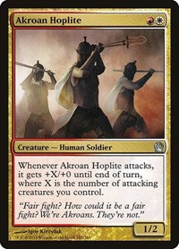 Akroan Hoplite (185) [Theros]