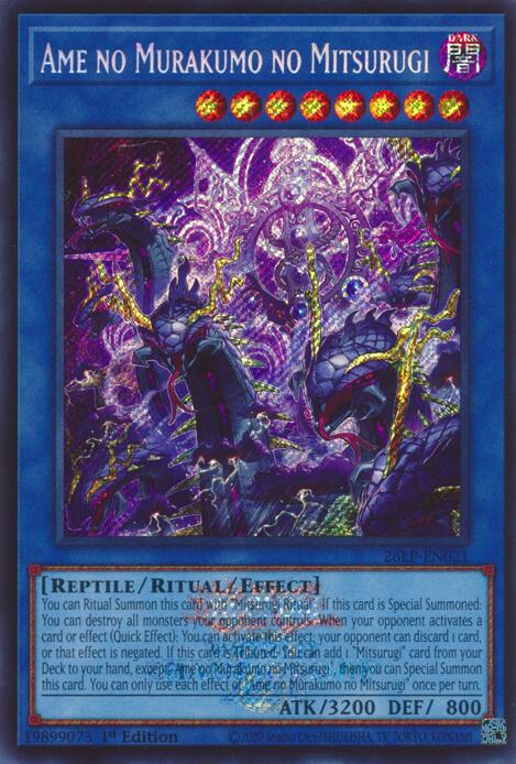 Ame no Murakumo no Mitsurugi (Emblazoned Secret Rare) (26LP-EN021) [Limited Pack World Championship 2026]