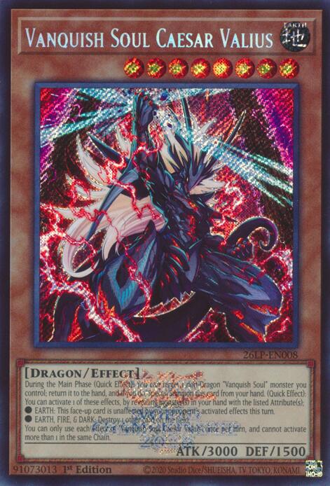Vanquish Soul Caesar Valius (Emblazoned Secret Rare) (26LP-EN008) [Limited Pack World Championship 2026]