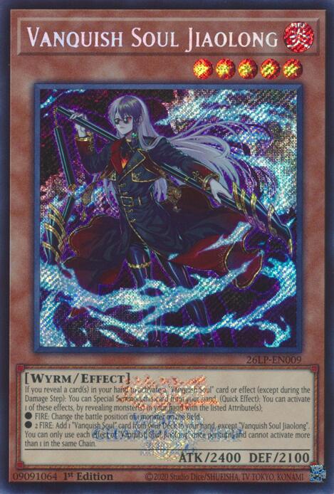Vanquish Soul Jiaolong (Emblazoned Secret Rare) (26LP-EN009) [Limited Pack World Championship 2026]