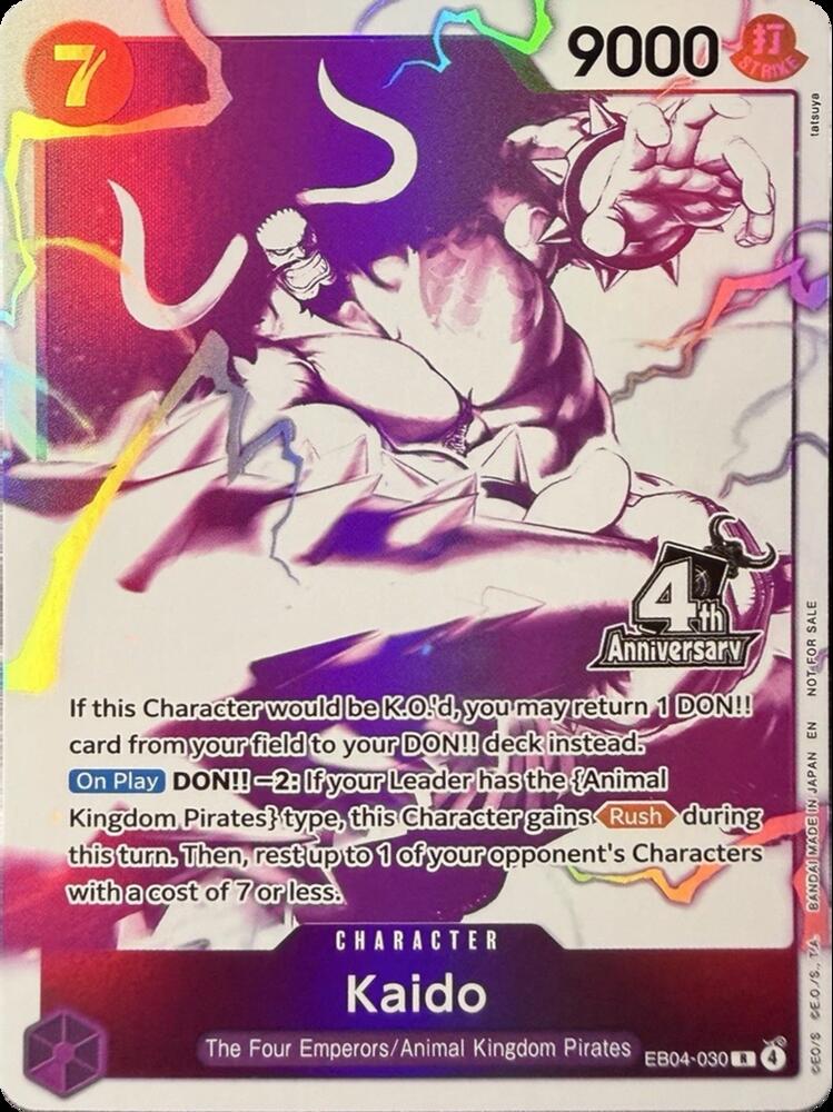 Kaido (4th Anniversary Treasure Campaign Pack) (EB04-030) [One Piece Promotion Cards]