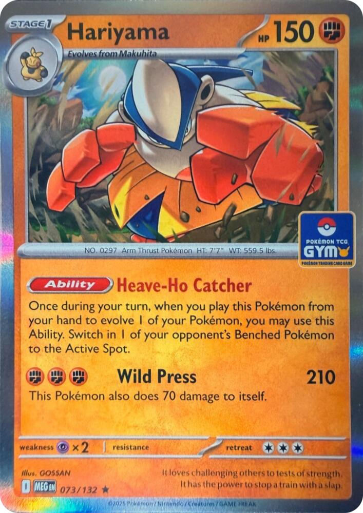Hariyama - 073/132 (GYM) (073/132) [Southeast Asia Exclusives]