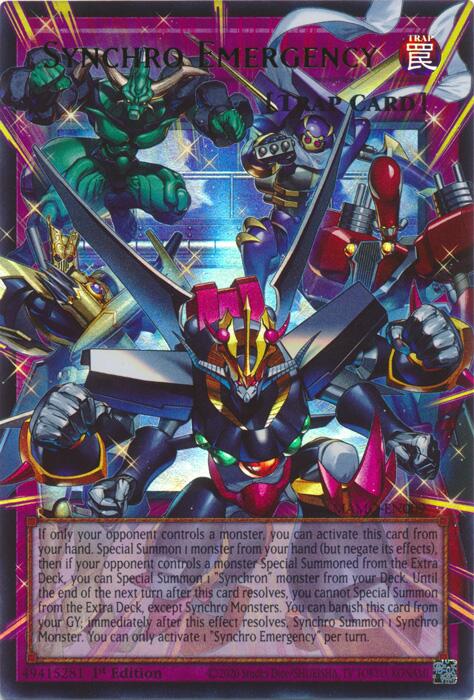 Synchro Emergency (Extended Art) (MAMO-EN009) [Magnificent Monsters]