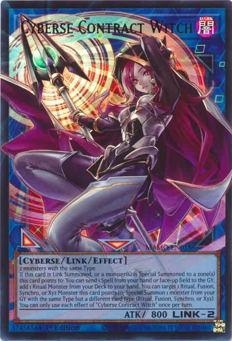 Cyberse Contract Witch (Extended Art) (MAMO-EN018) [Magnificent Monsters]