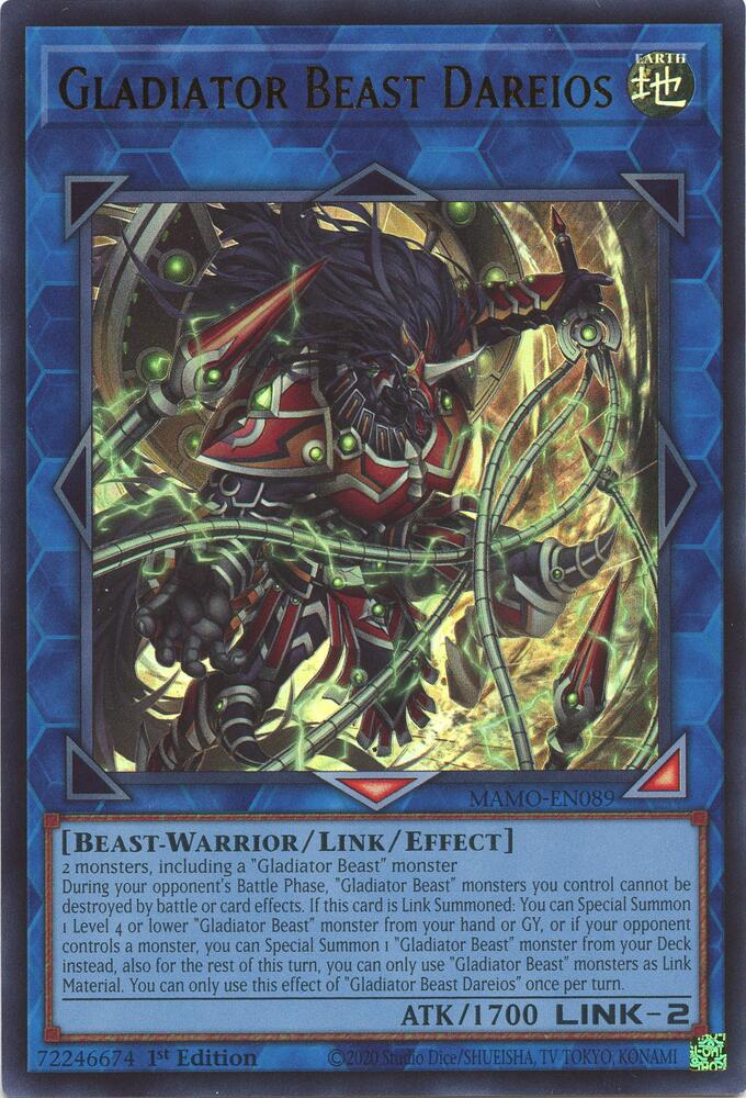 Gladiator Beast Dareios (MAMO-EN089) [Magnificent Monsters]