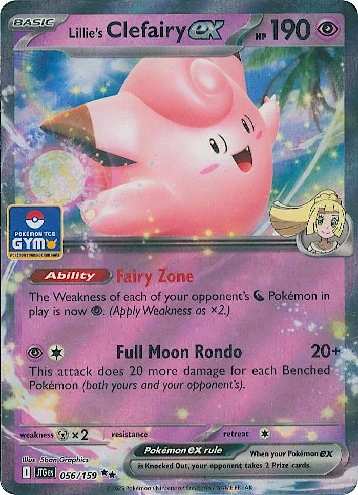 Lillie's Clefairy ex - 056/159 (GYM) (056/159) [Southeast Asia Exclusives]