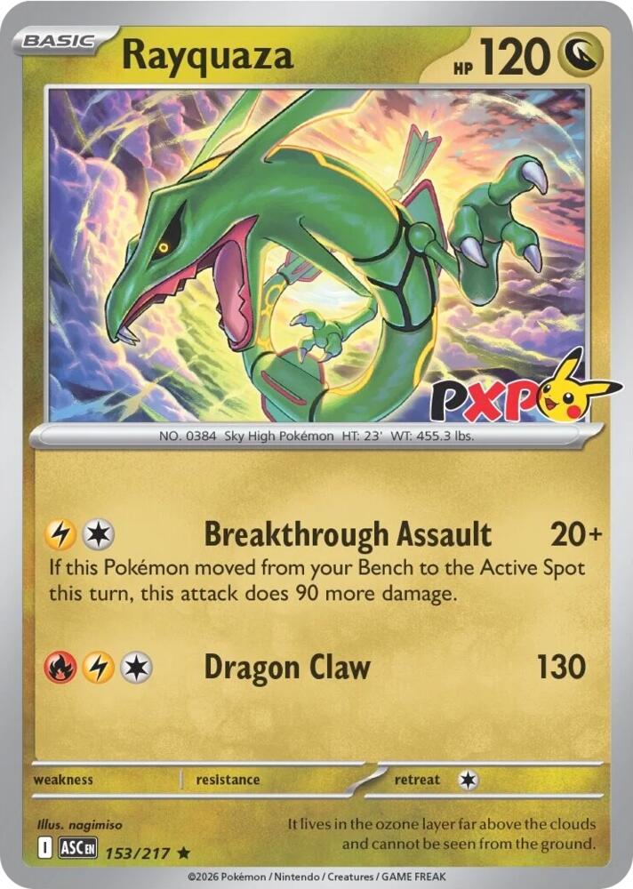 Rayquaza - 153/217 (Cosmos Holo) (153/217) [Miscellaneous Cards & Products]