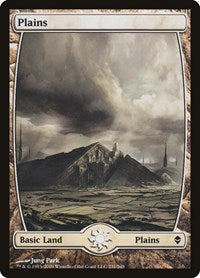 Plains (231) - Full Art (231) [Zendikar]