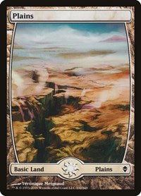 Plains (232) - Full Art (232) [Zendikar]