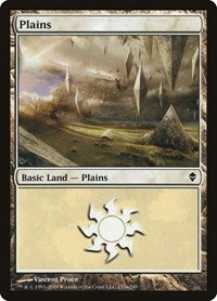 Plains (233a) (233a) [Zendikar]