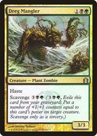 Dreg Mangler (158) [Gift Boxes and Promos]