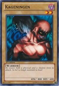 Kageningen (LCJW-EN014) [Legendary Collection 4: Joey's World]