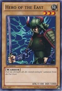 Hero of the East (LCJW-EN019) [Legendary Collection 4: Joey's World]