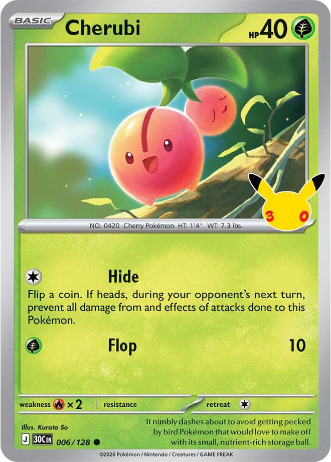 Cherubi (006/128) [ME: 30th Celebration]
