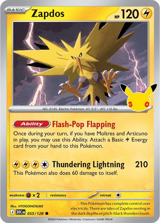 Zapdos - 055/128 (055/128) [ME: 30th Celebration]
