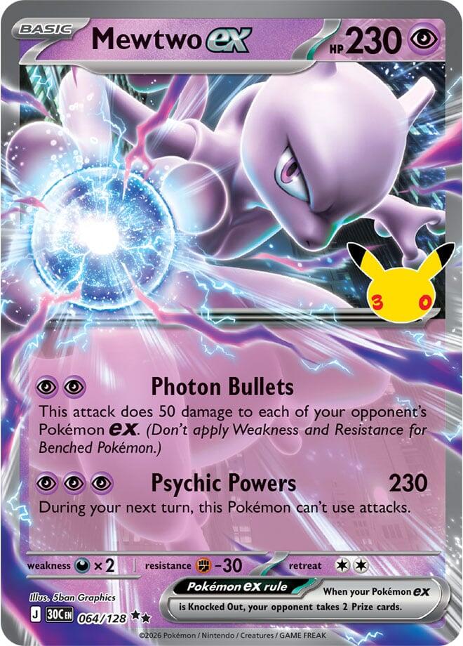 Mewtwo ex - 064/128 (064/128) [ME: 30th Celebration]