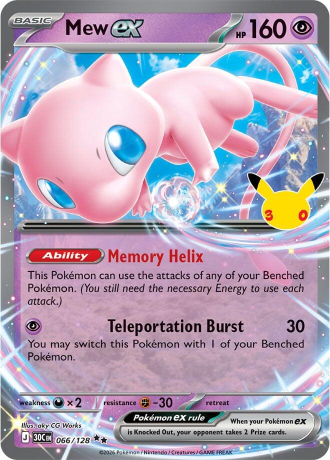Mew ex - 066/128 (066/128) [ME: 30th Celebration]