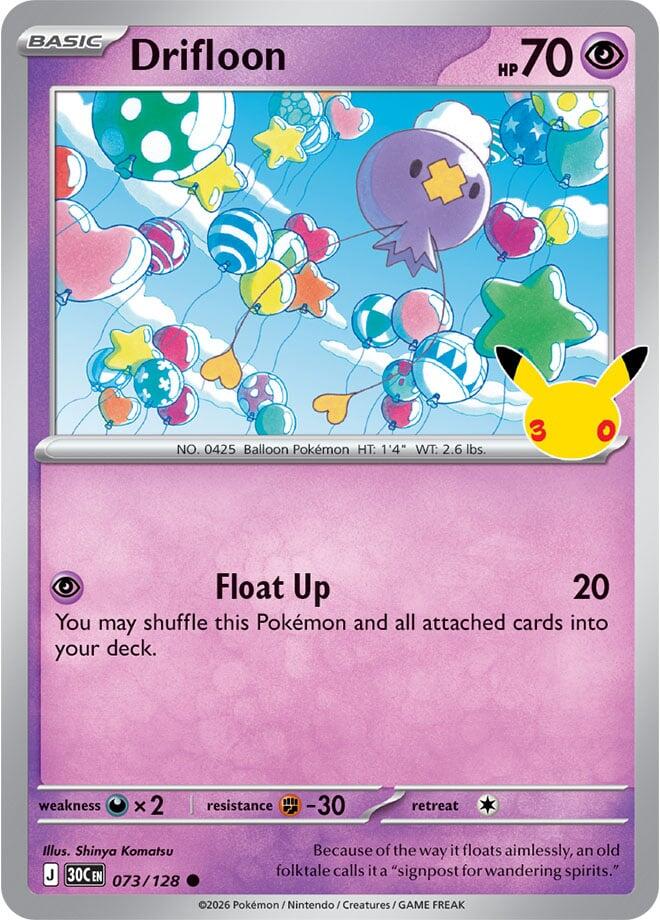 Drifloon - 073/128 (073/128) [ME: 30th Celebration]