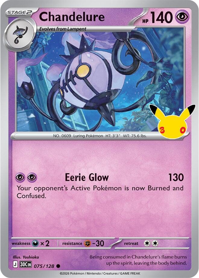 Chandelure - 075/128 (075/128) [ME: 30th Celebration]